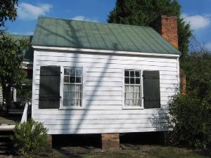 Image of Outside of the Slave Quarters